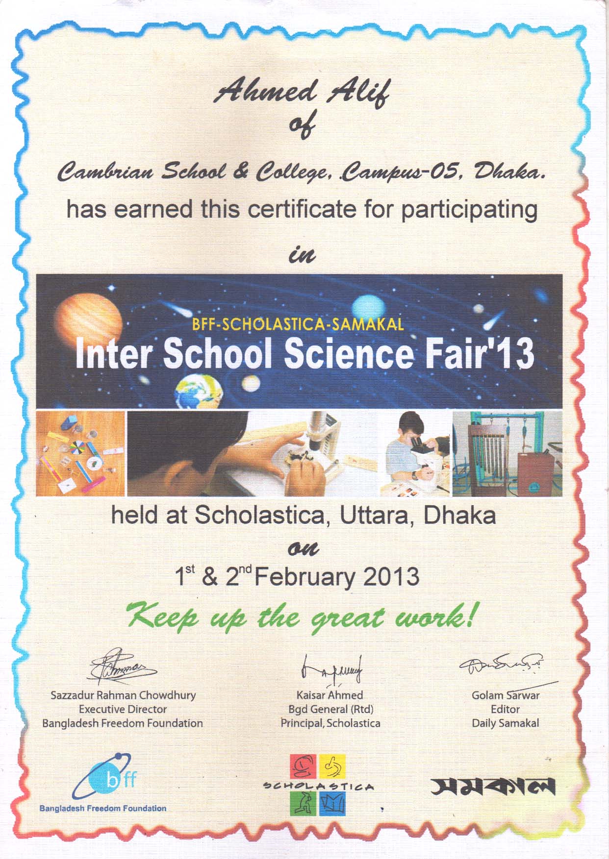 BFF-Scholastica-Samakal Inter School Science Fair 2013 certificate